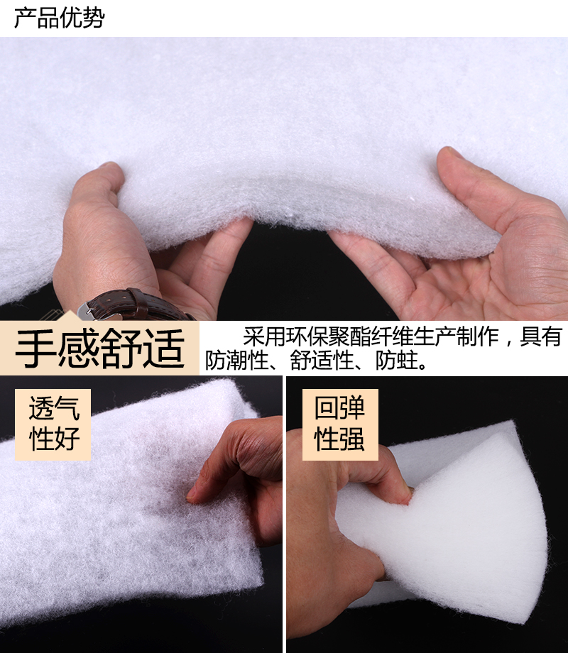 防火棉優(yōu)勢