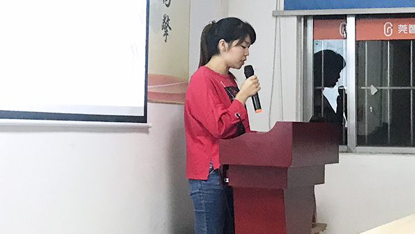 擇好書，會(huì)看書-針刺無(wú)紡布廠讀書會(huì)