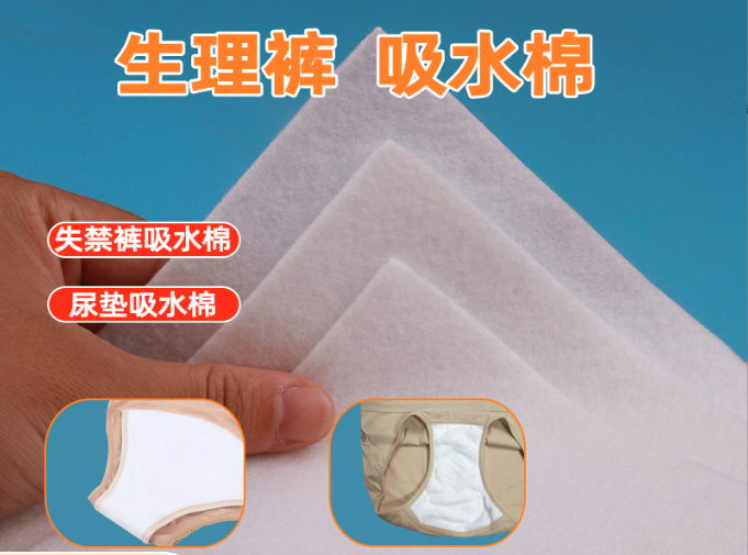 企業(yè)微信截圖_20250422104359