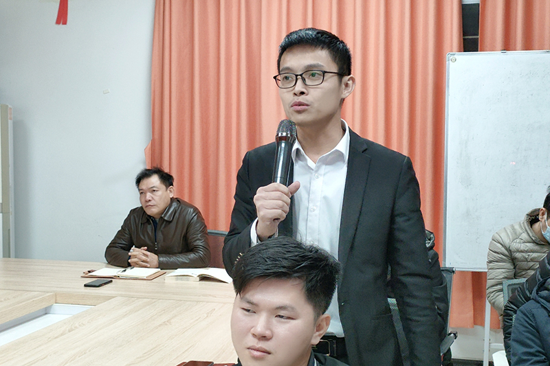 智成纖維第222期讀書會