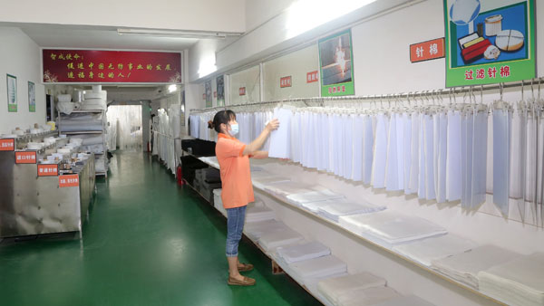 針刺無紡布廠-多種材質供您選擇