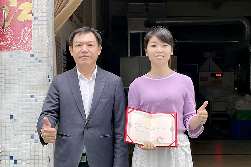 智成纖維節(jié)約行動(dòng)