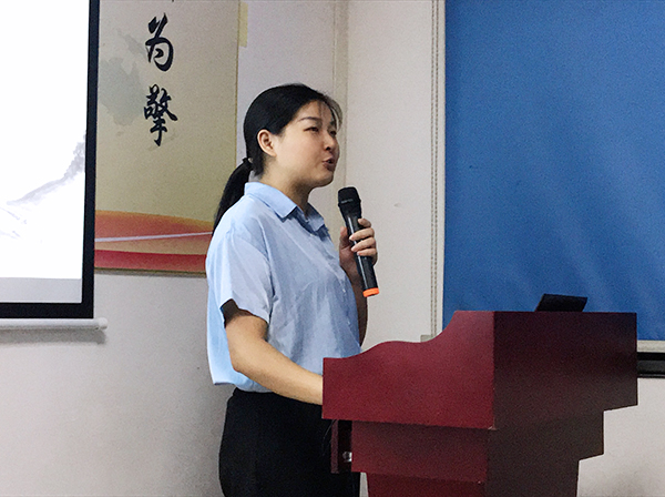 131期讀書會(huì)