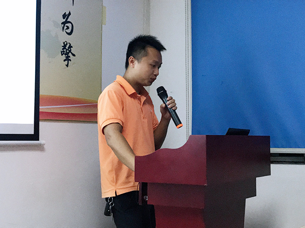 131期讀書會(huì)