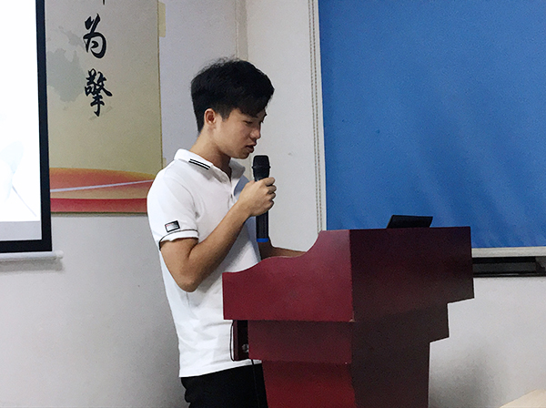 131期讀書會(huì)