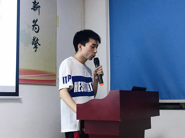 131期讀書會(huì)