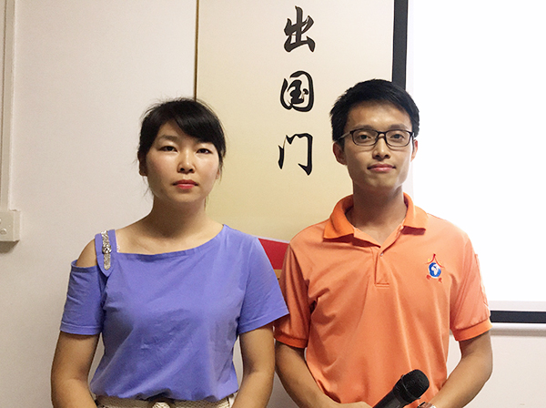 131期讀書會(huì)