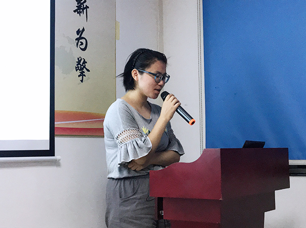 131期讀書會(huì)