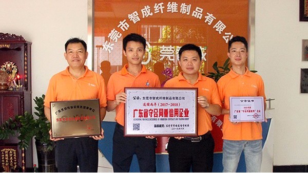 針刺無紡布工廠-有認證更放心