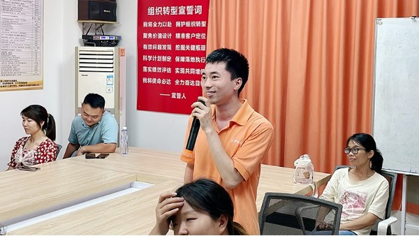 厚植學(xué)養(yǎng)-智成纖維第234期讀書會(huì)