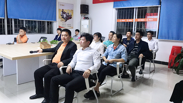 135期讀書會(huì)