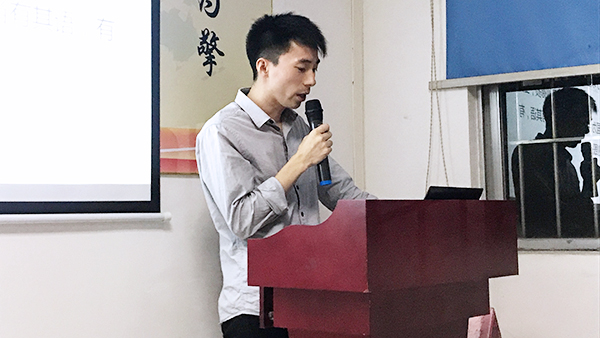 135期讀書會(huì)