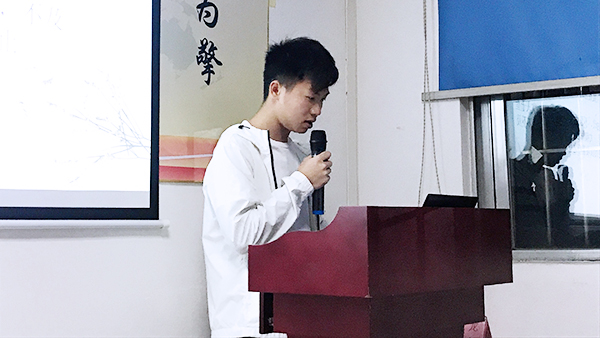 135期讀書會(huì)