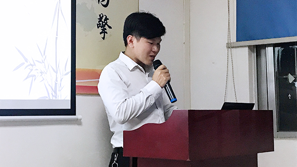 135期讀書會(huì)