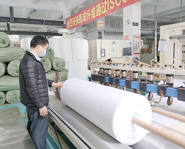 吸油棉廠(chǎng)家