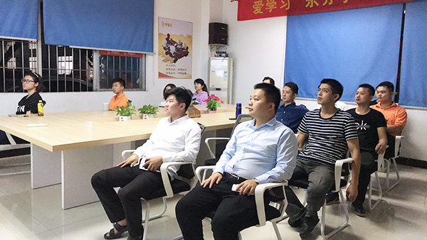 pet針刺無(wú)紡布廠讀書會(huì)-以書為友