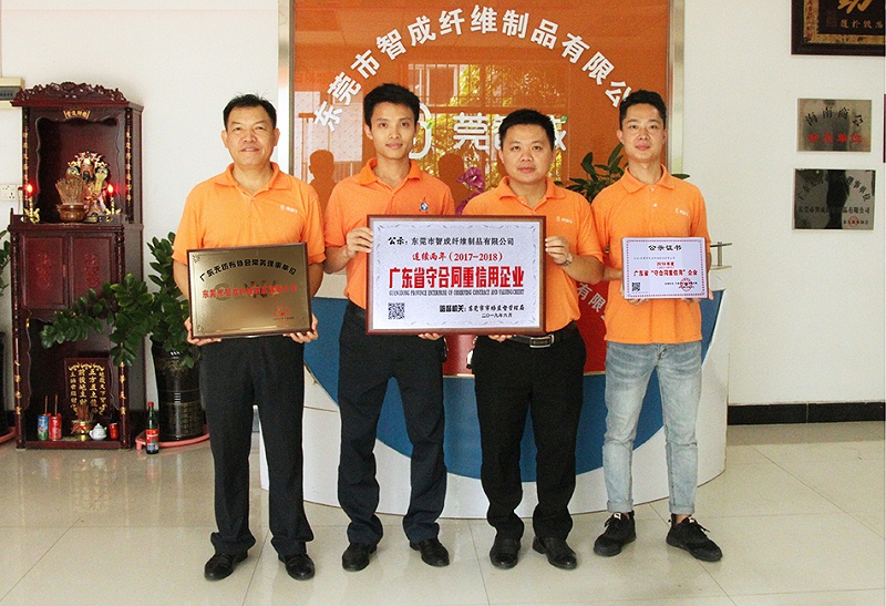 針刺無(wú)紡布廠