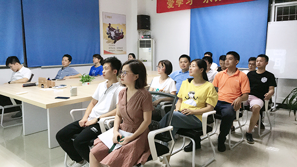 無膠棉廠家讀書會-一家有詩和遠方的企業