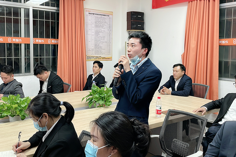 智成纖維第217期讀書會(huì)