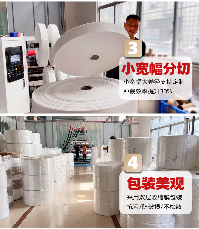 煙嘴吸油棉-4大優(yōu)勢(shì)