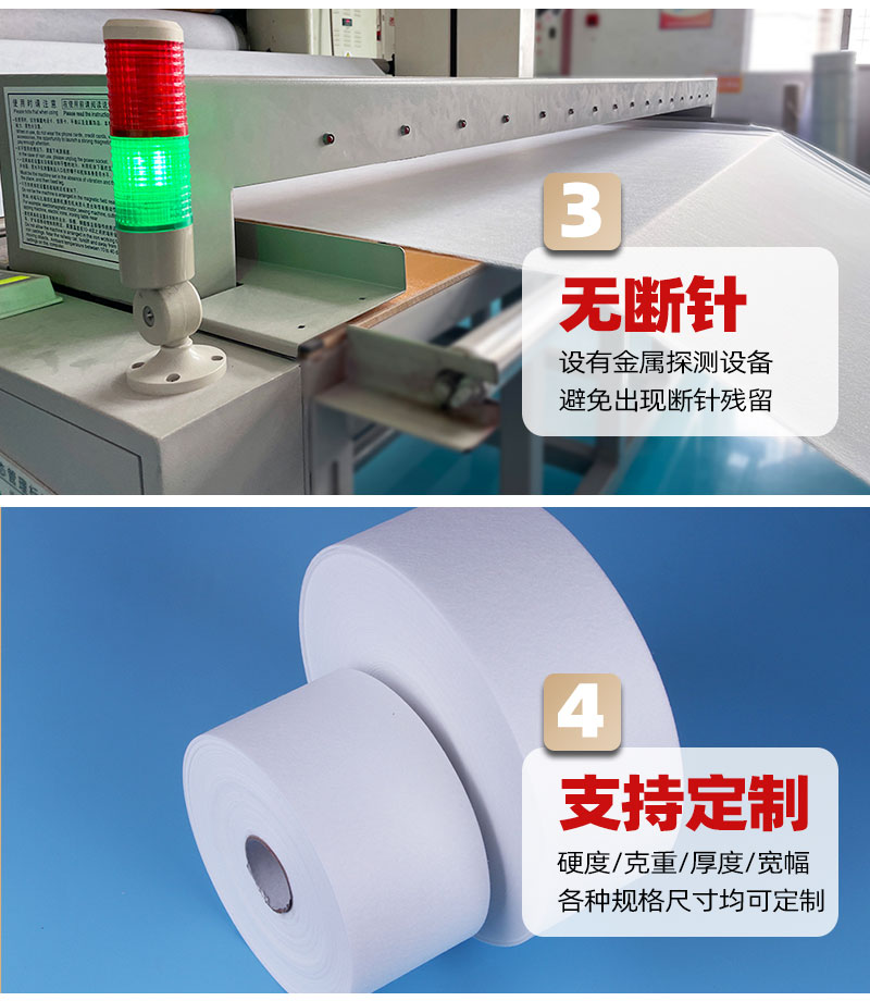 濾芯硬邊條-4大產品優(yōu)勢 濾芯硬邊條-4大產品優(yōu)勢