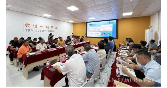 屏幕截圖 2025-07-22 155148