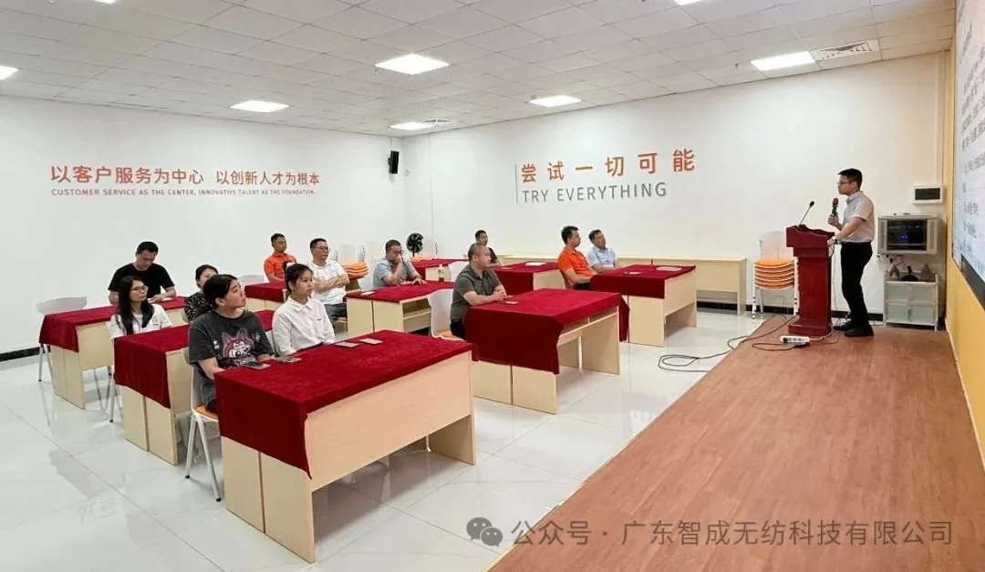 墨香航程三百日，古今文脈共潮生|智成無紡第366期讀書會