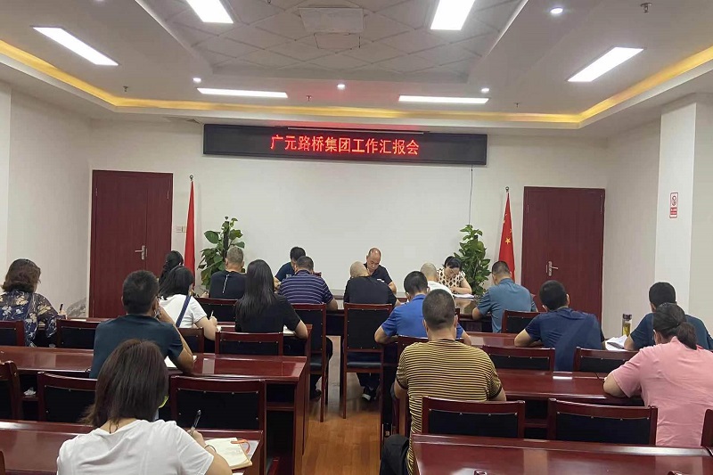 交投集團黨委委員、副總經(jīng)理龔運海調(diào)研公司經(jīng)營運行情況